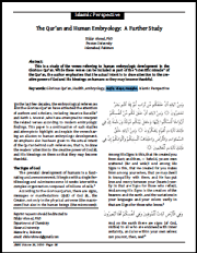 The Qur’an and Human Embryology: A Further Study