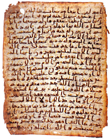 Codex Ṣanʿāʾ I – A Qur'ānic Manuscript From Mid–1st Century Of Hijra