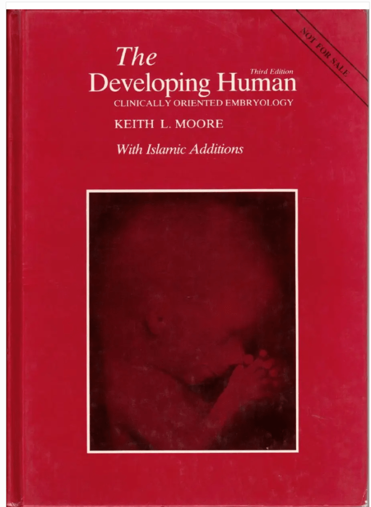 The Developing Human with Islamic Additions