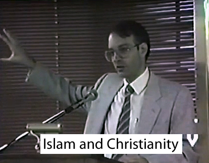 Islam and Christianity by Gary&nbsp;Miller