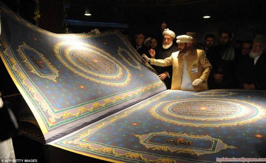 The world's largest Qur'an